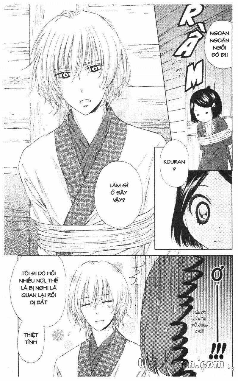 Mikado No Shihou - Chapter 2 - Trang 15