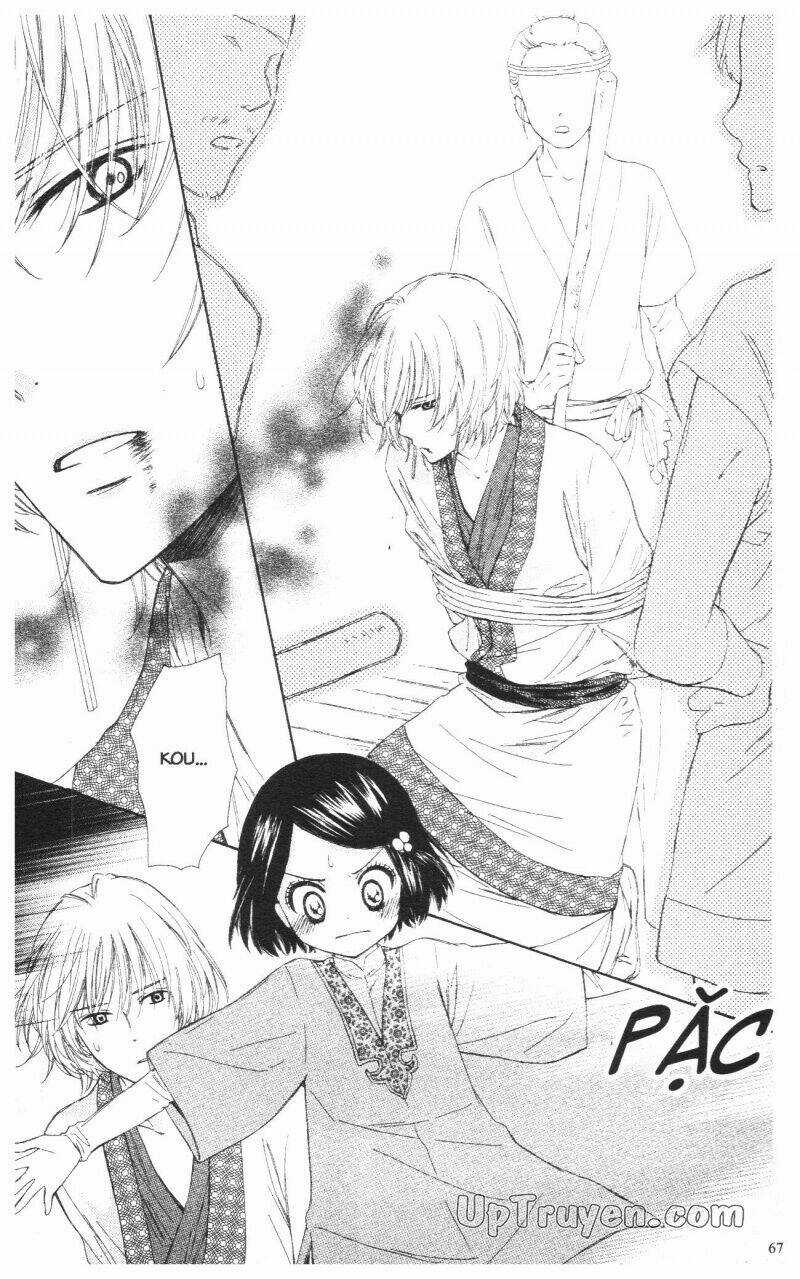 Mikado No Shihou - Chapter 2 - Trang 19