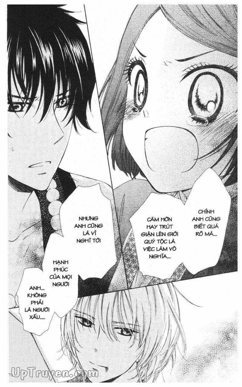 Mikado No Shihou - Chapter 2 - Trang 22