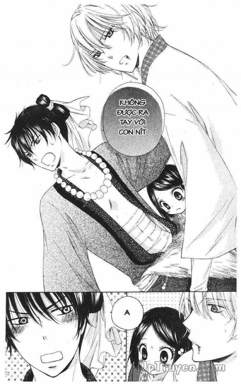 Mikado No Shihou - Chapter 2 - Trang 24