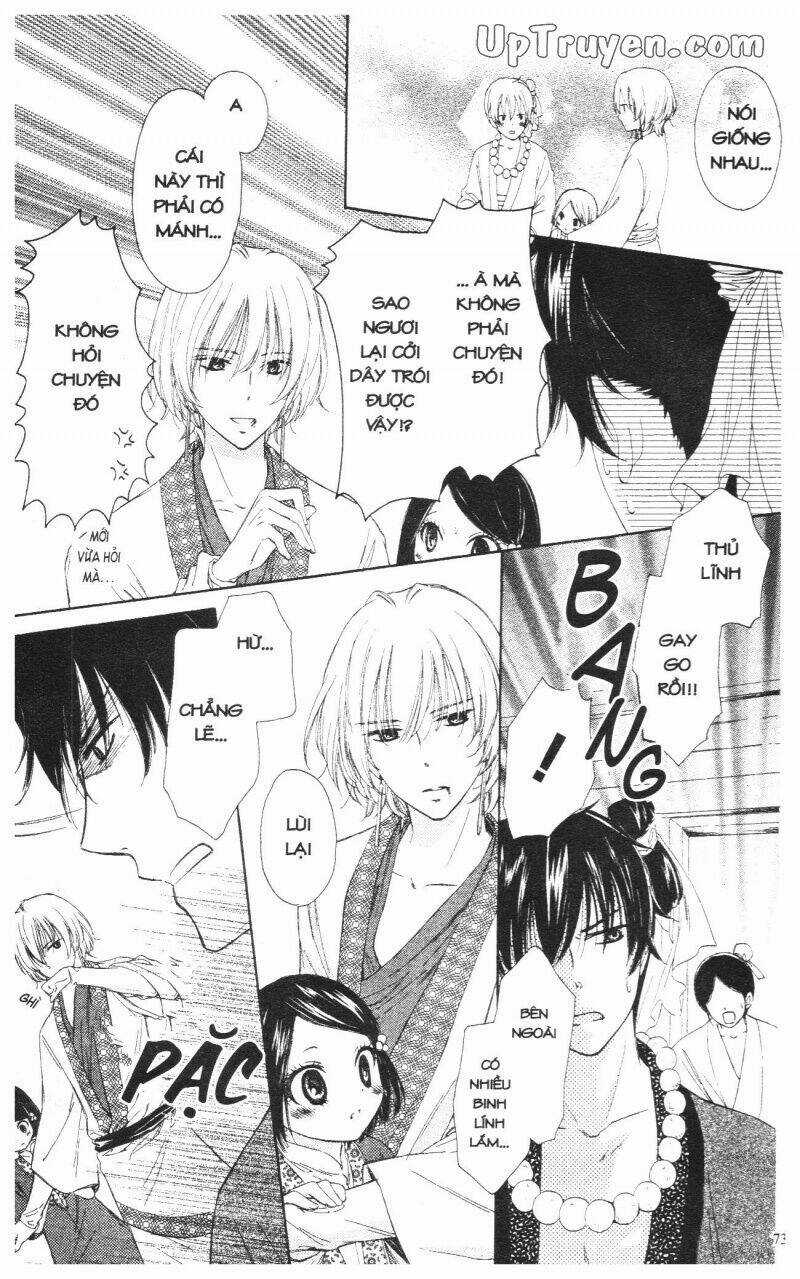 Mikado No Shihou - Chapter 2 - Trang 25