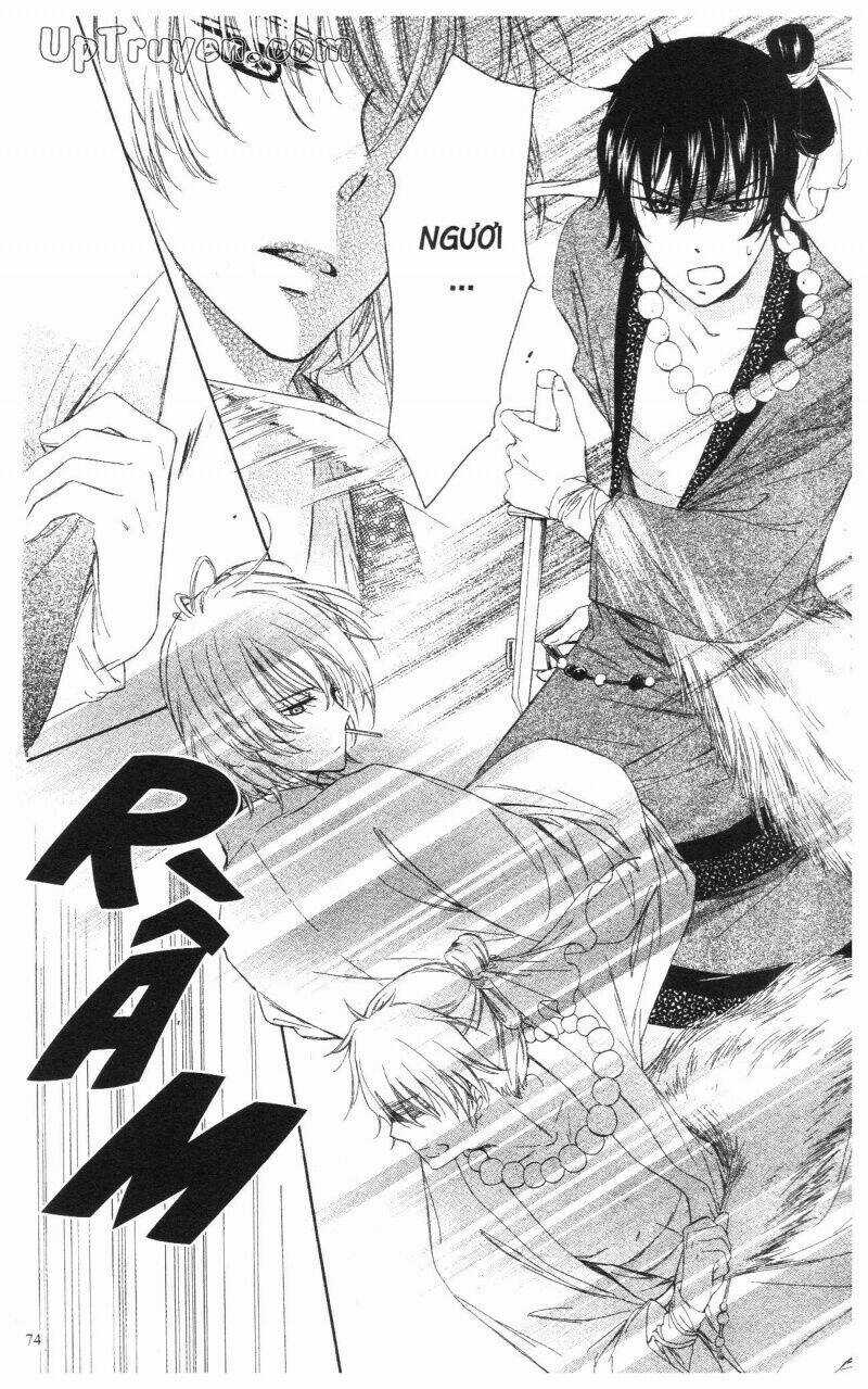 Mikado No Shihou - Chapter 2 - Trang 26