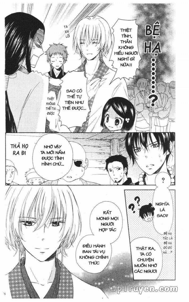 Mikado No Shihou - Chapter 2 - Trang 28