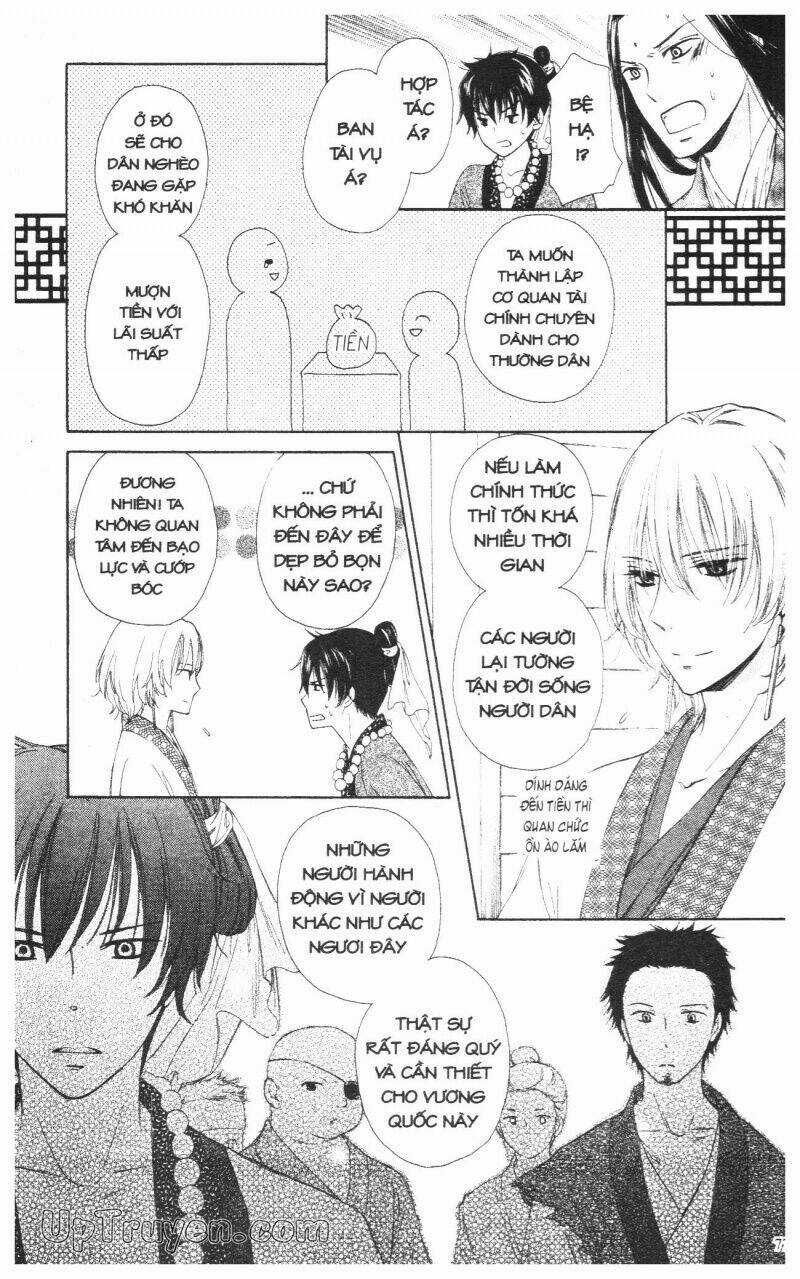 Mikado No Shihou - Chapter 2 - Trang 29