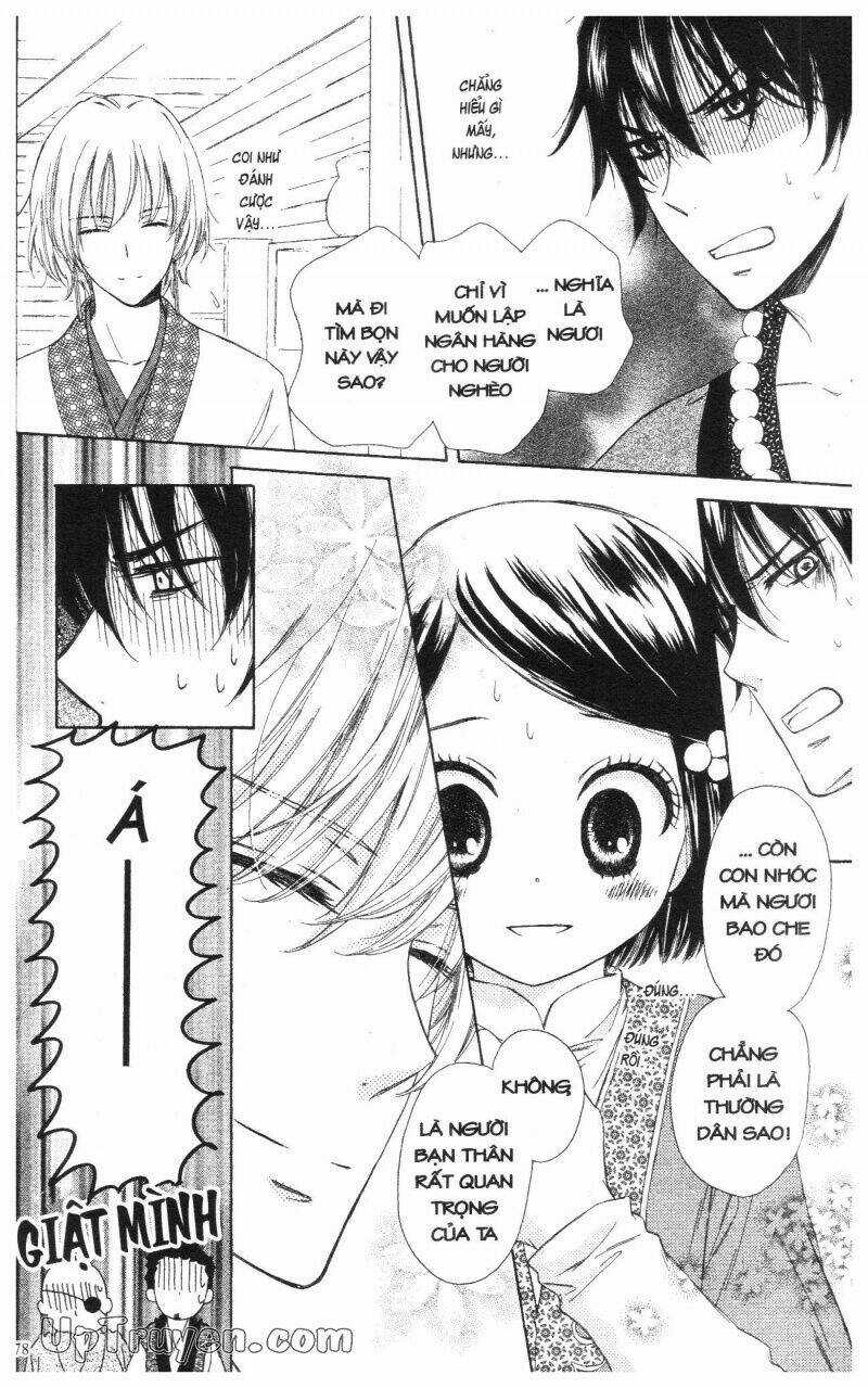 Mikado No Shihou - Chapter 2 - Trang 30