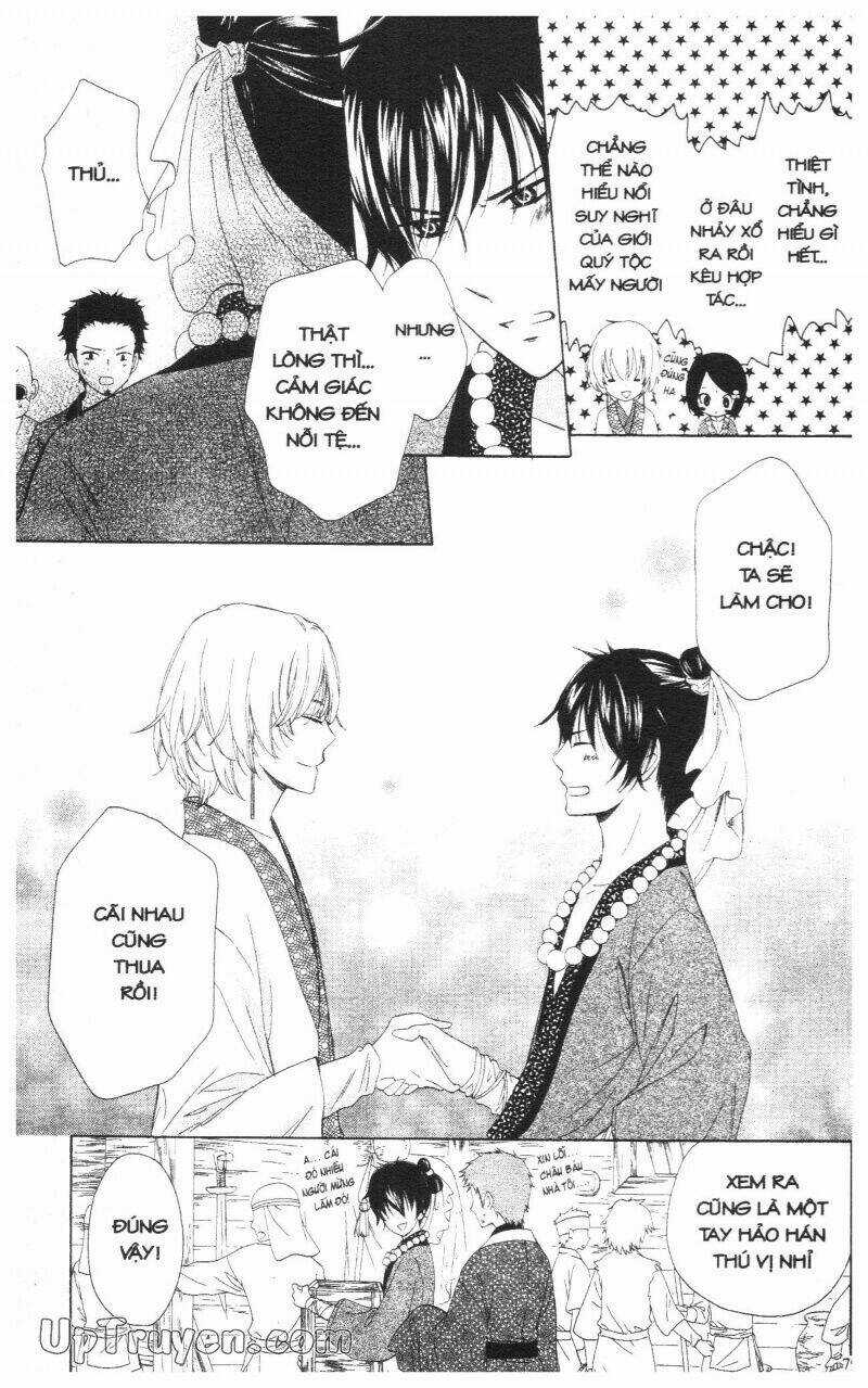 Mikado No Shihou - Chapter 2 - Trang 31