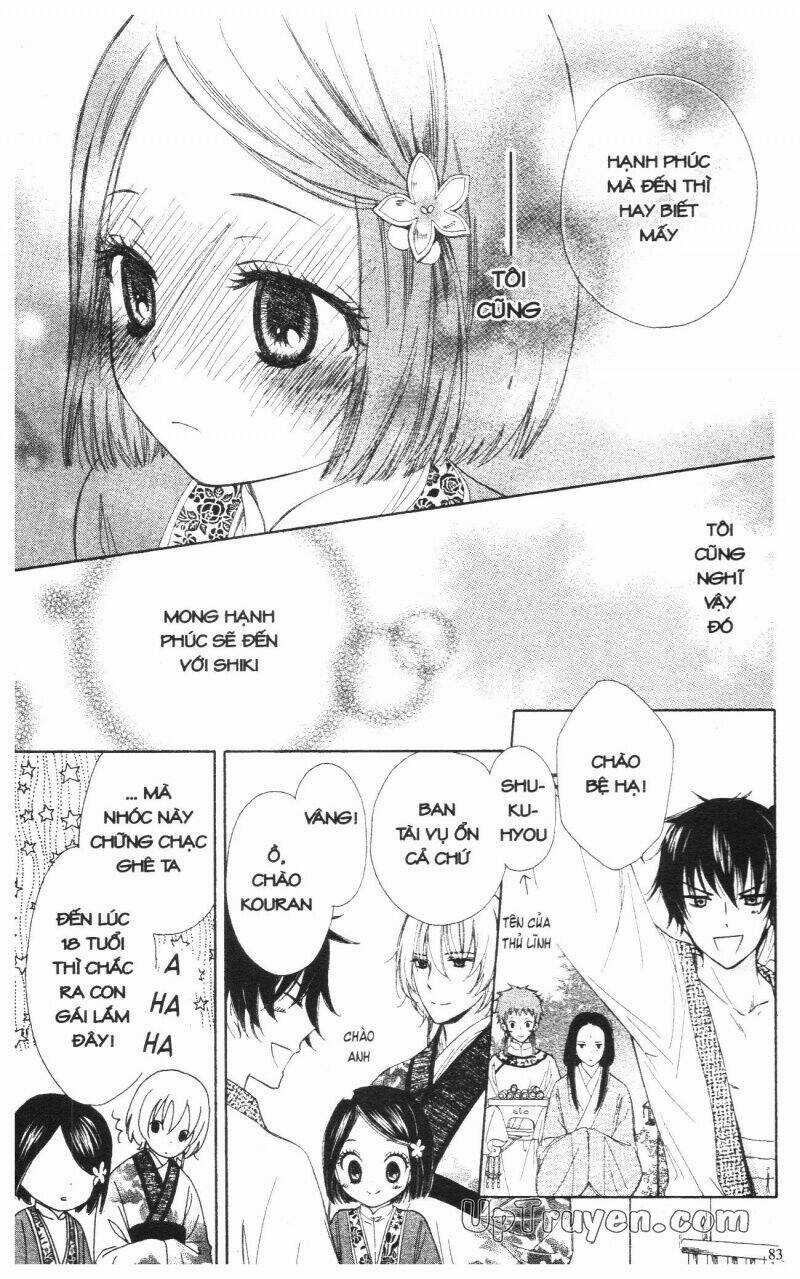 Mikado No Shihou - Chapter 2 - Trang 35