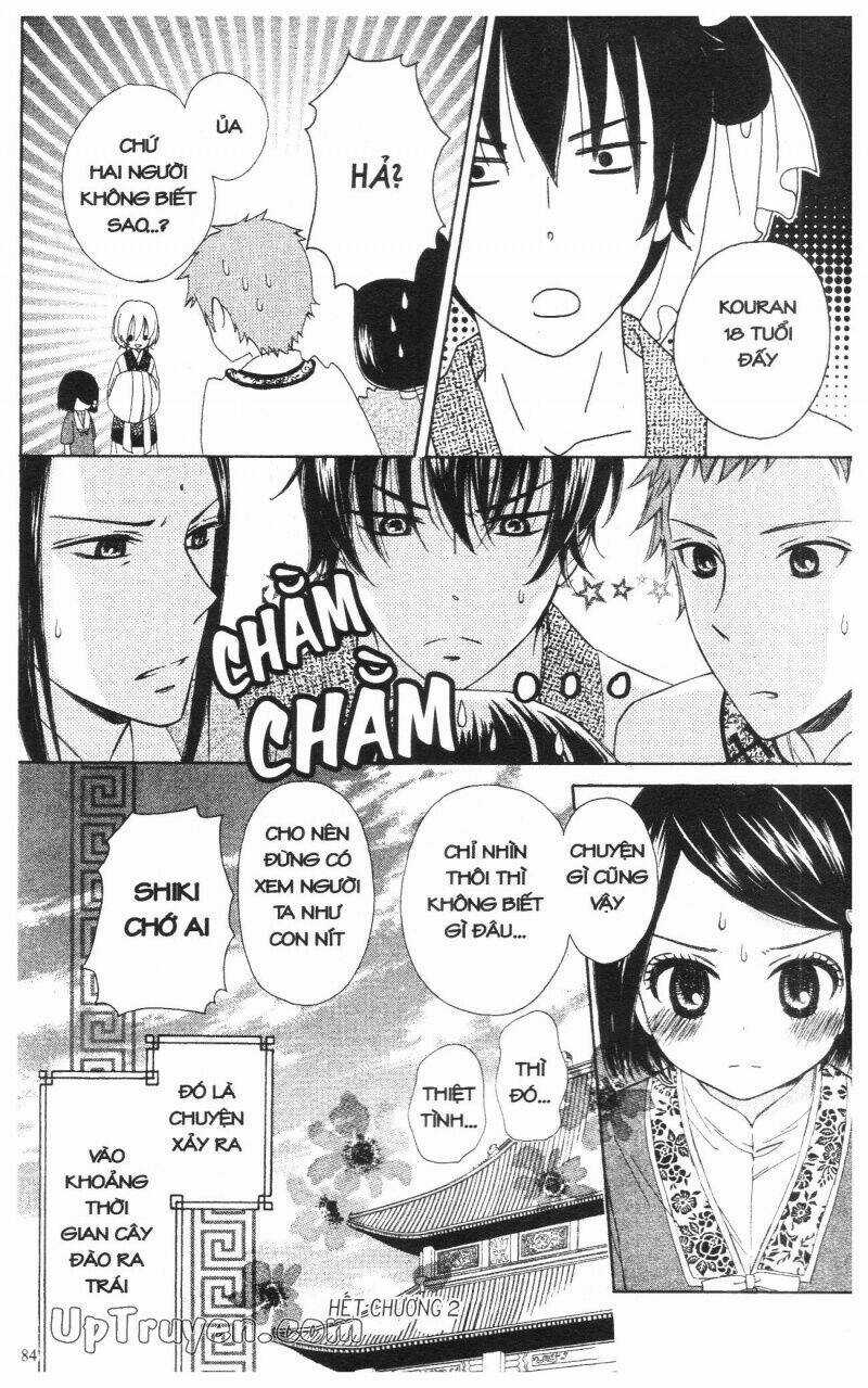 Mikado No Shihou - Chapter 2 - Trang 36