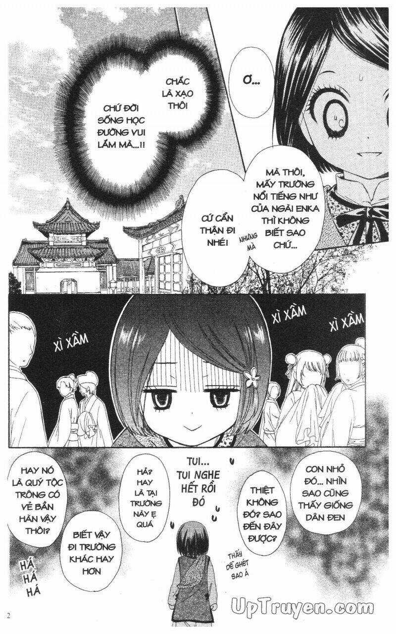 Mikado No Shihou - Chapter 2 - Trang 44