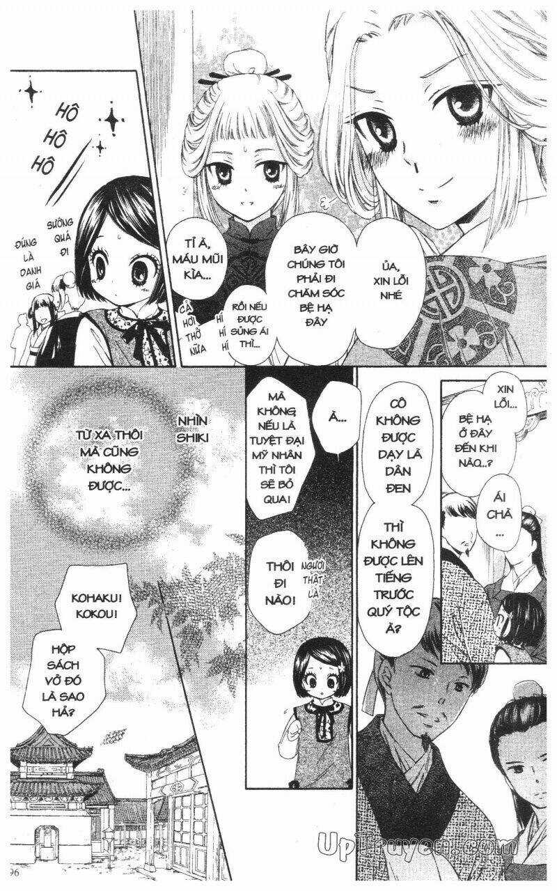 Mikado No Shihou - Chapter 2 - Trang 48