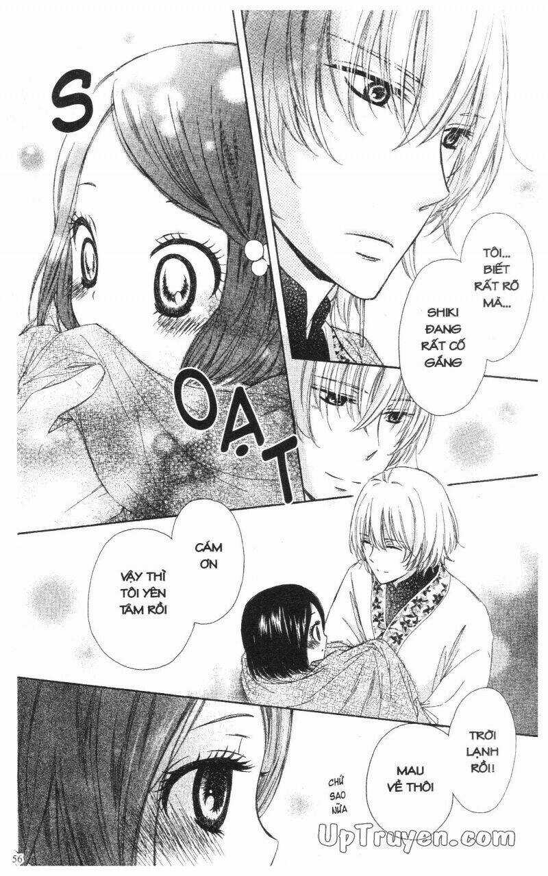 Mikado No Shihou - Chapter 2 - Trang 8