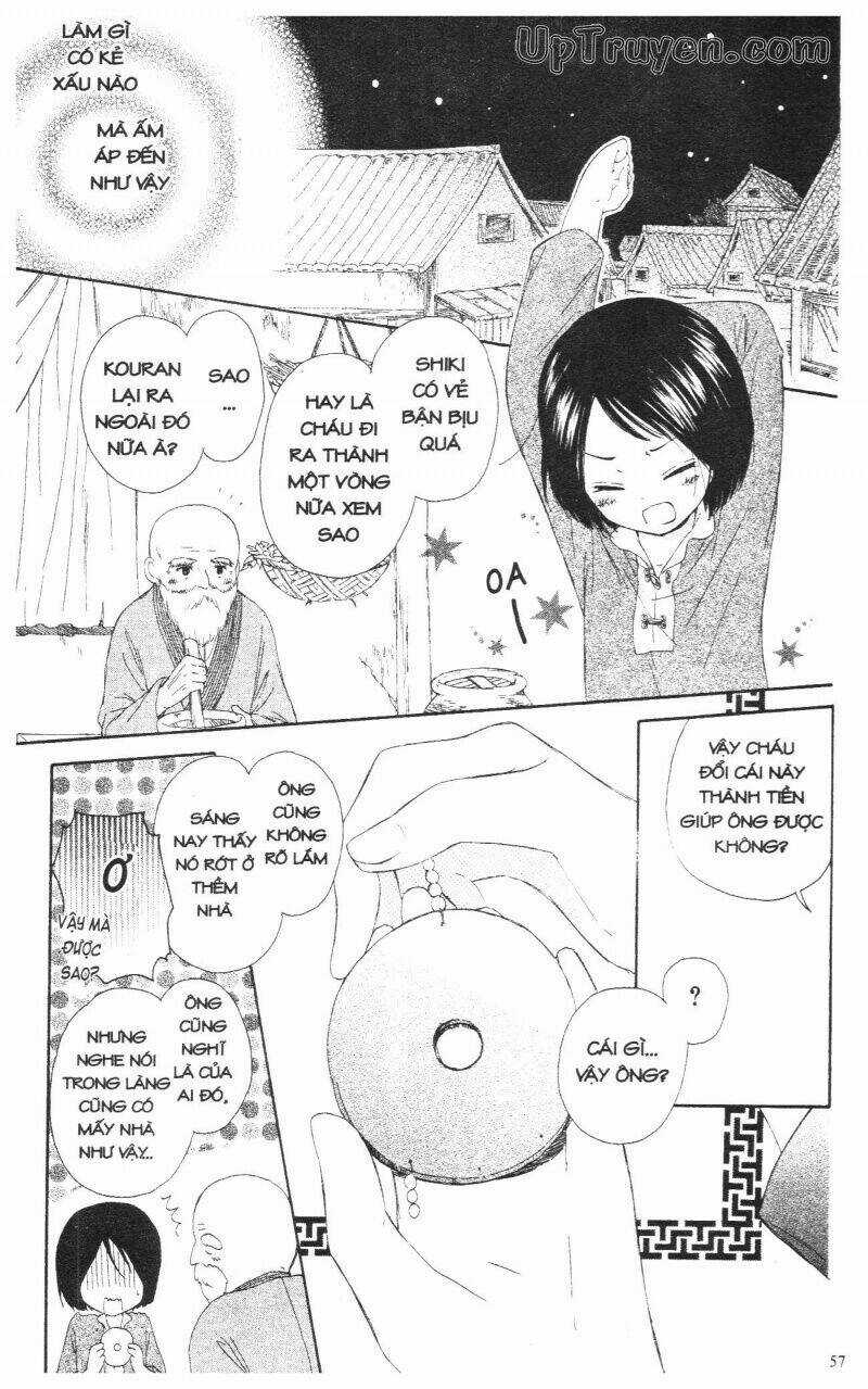 Mikado No Shihou - Chapter 2 - Trang 9