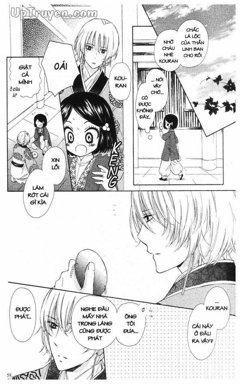 Mikado No Shihou - Chapter 2 - Trang 10