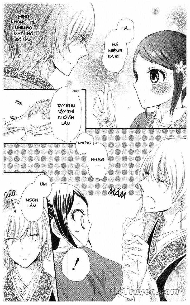 Mikado No Shihou - Chapter 20 - Trang 3