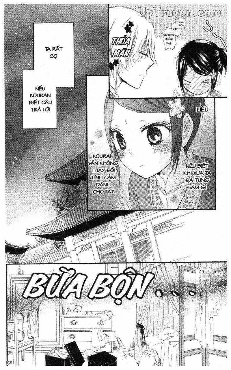 Mikado No Shihou - Chapter 20 - Trang 4