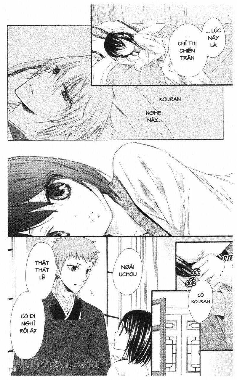 Mikado No Shihou - Chapter 20 - Trang 36