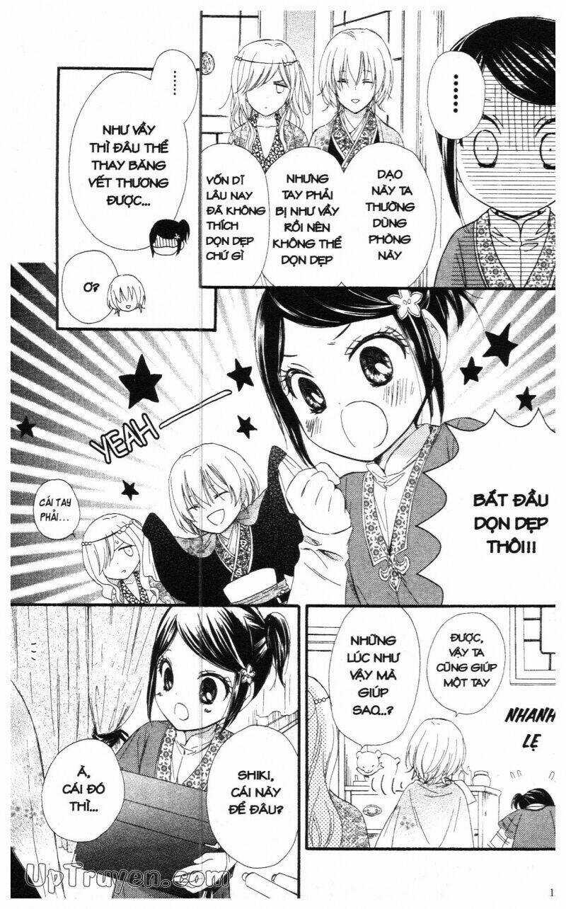 Mikado No Shihou - Chapter 20 - Trang 5