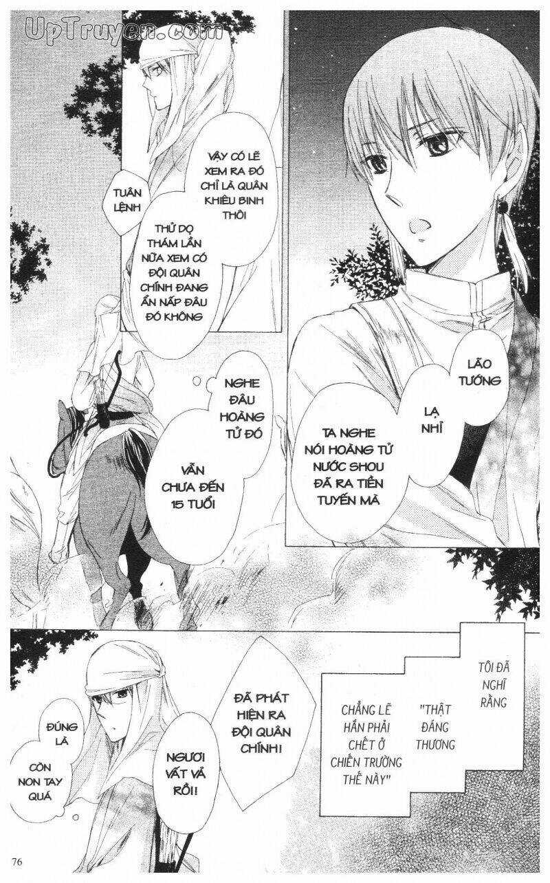 Mikado No Shihou - Chapter 20 - Trang 42