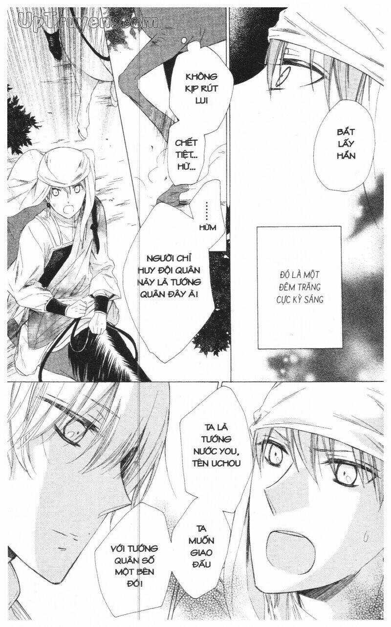 Mikado No Shihou - Chapter 20 - Trang 45