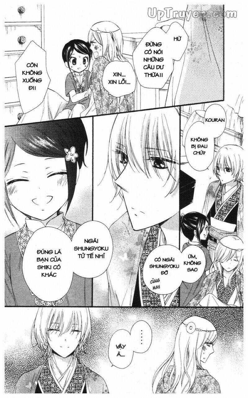 Mikado No Shihou - Chapter 20 - Trang 8