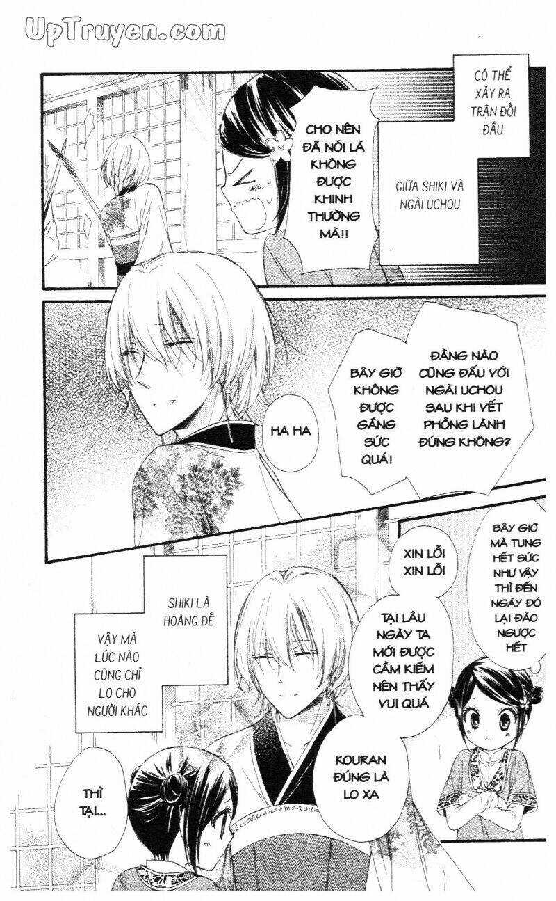 Mikado No Shihou - Chapter 21 - Trang 14