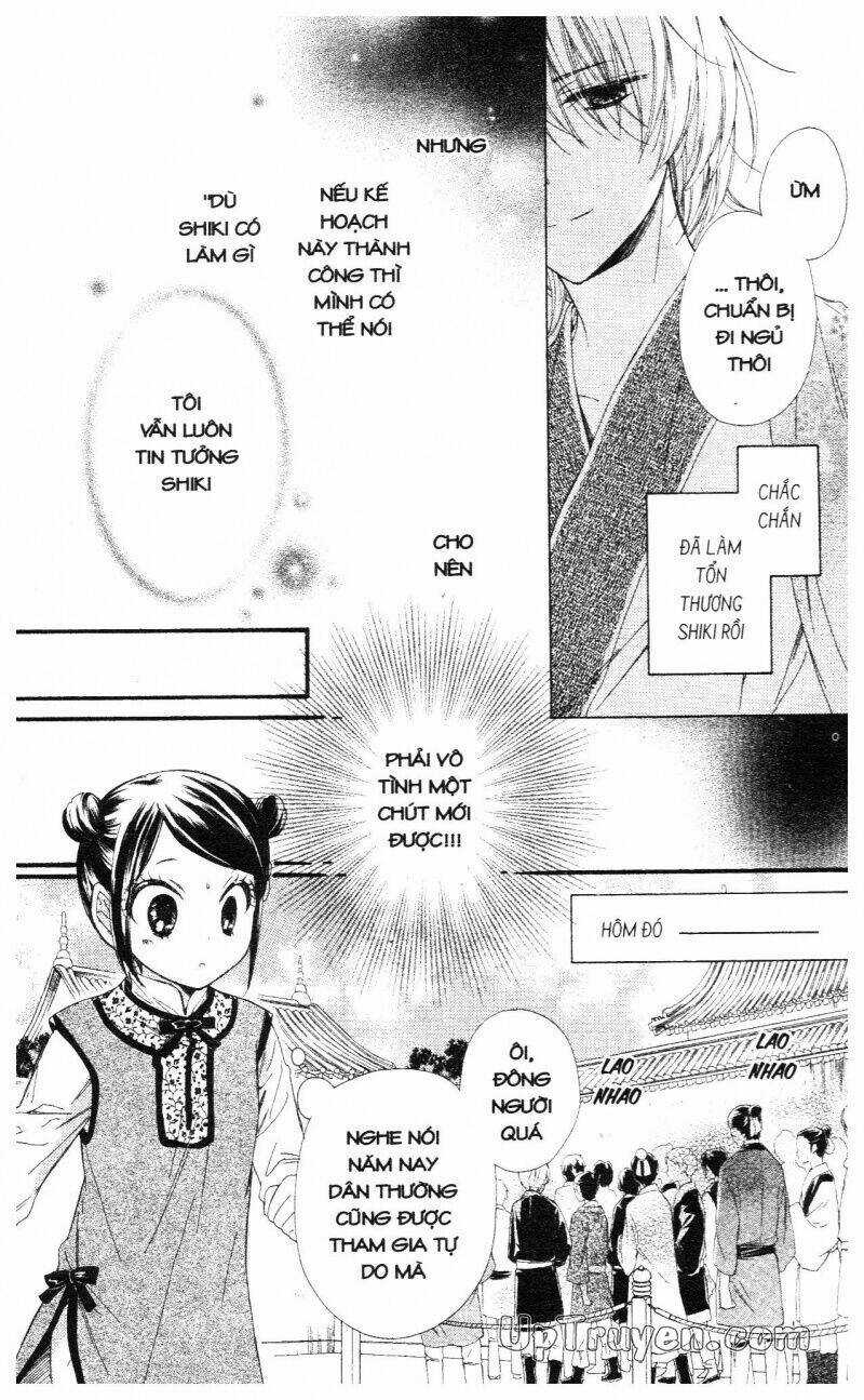 Mikado No Shihou - Chapter 21 - Trang 16