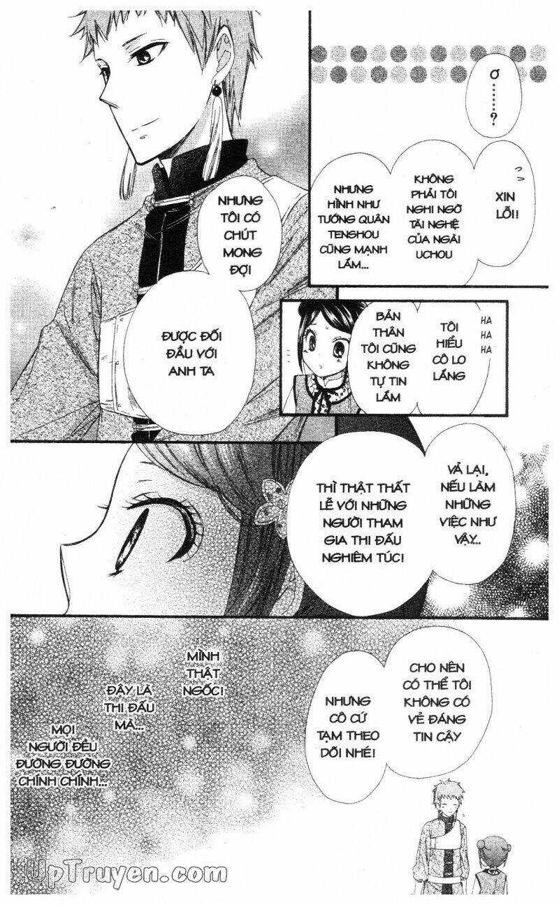 Mikado No Shihou - Chapter 21 - Trang 23