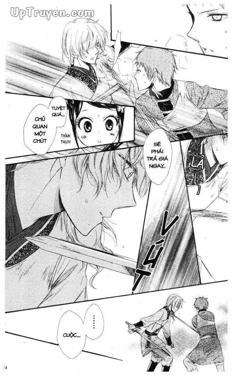 Mikado No Shihou - Chapter 21 - Trang 25