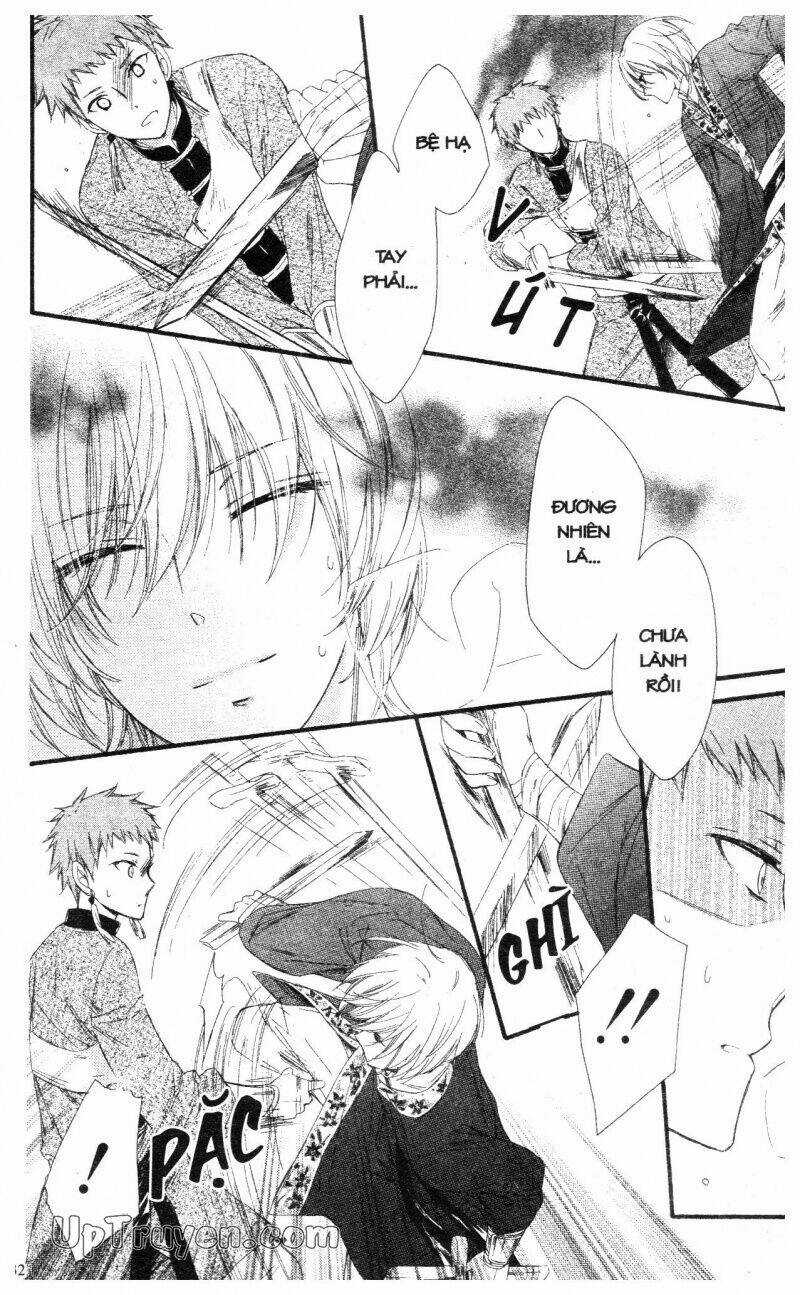 Mikado No Shihou - Chapter 21 - Trang 32