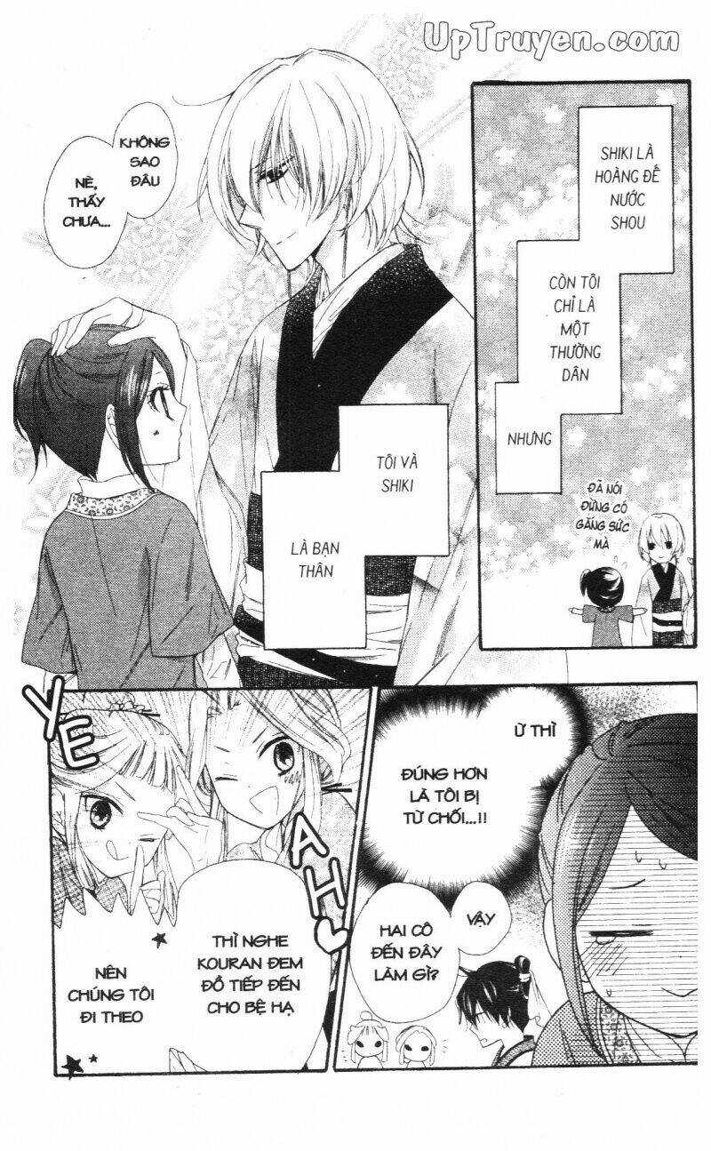 Mikado No Shihou - Chapter 21 - Trang 45