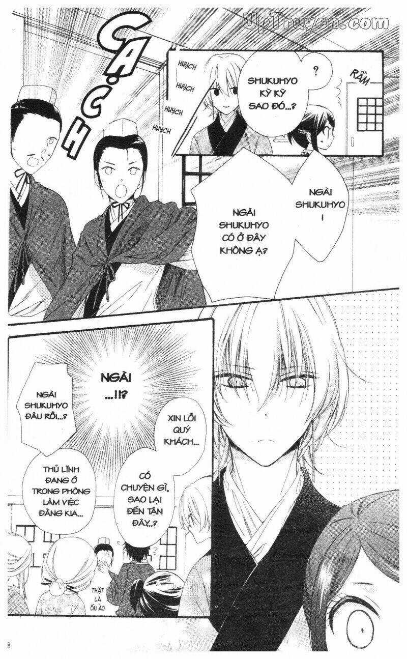 Mikado No Shihou - Chapter 21 - Trang 48