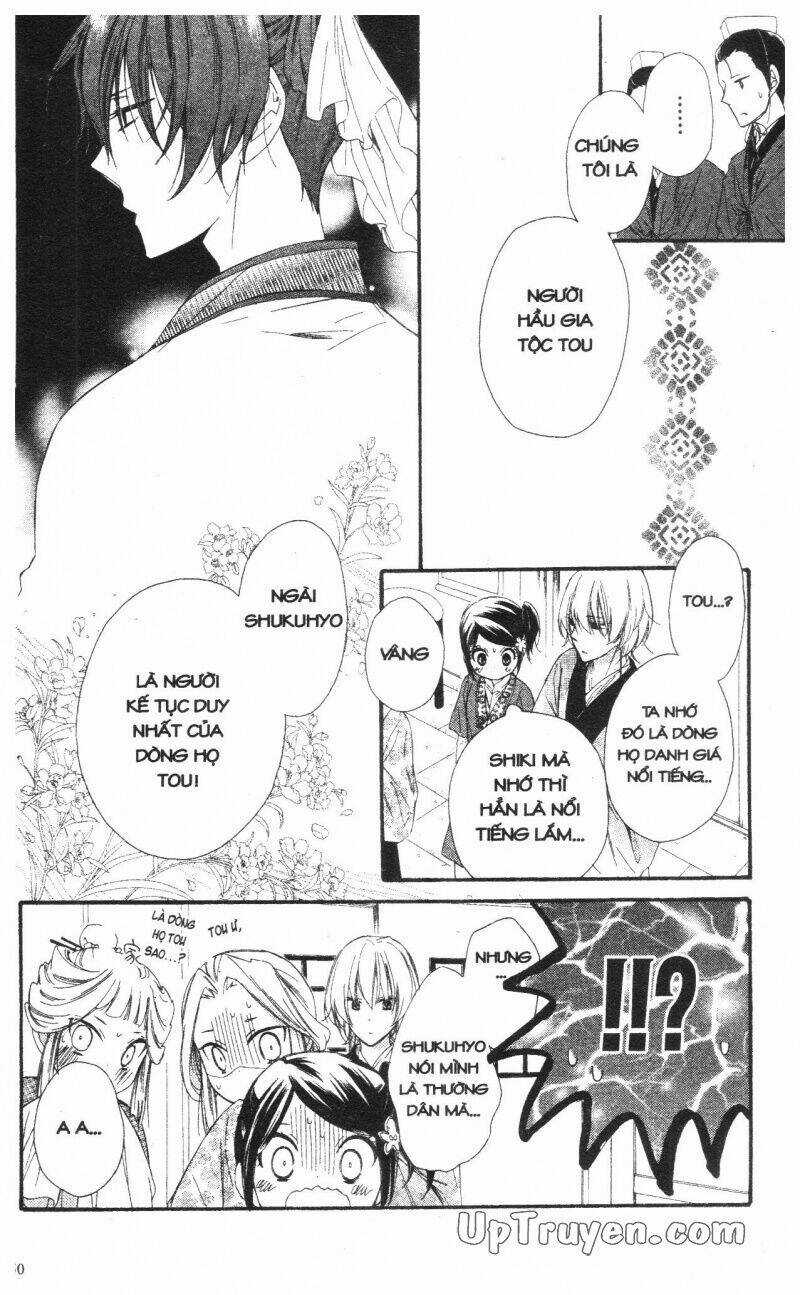 Mikado No Shihou - Chapter 22 - Trang 2