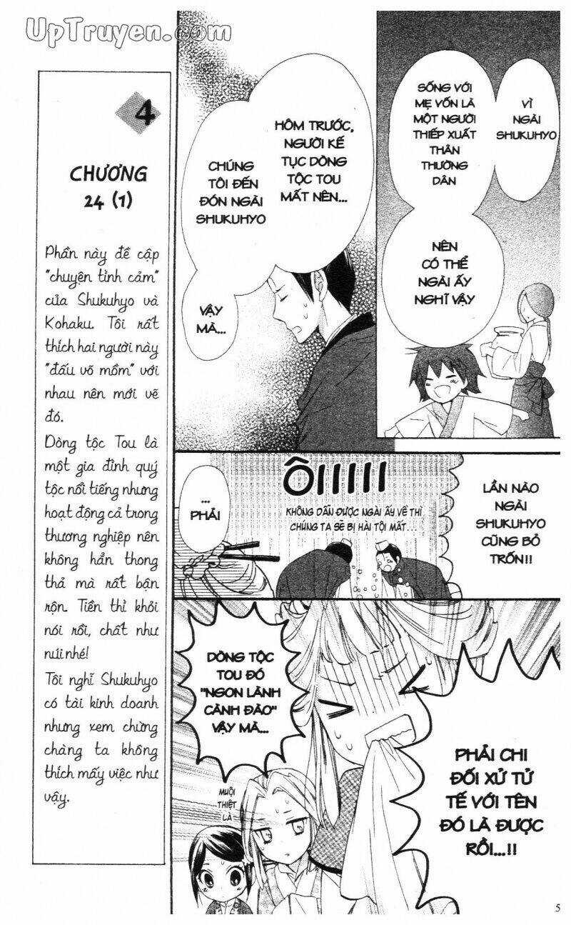 Mikado No Shihou - Chapter 22 - Trang 3