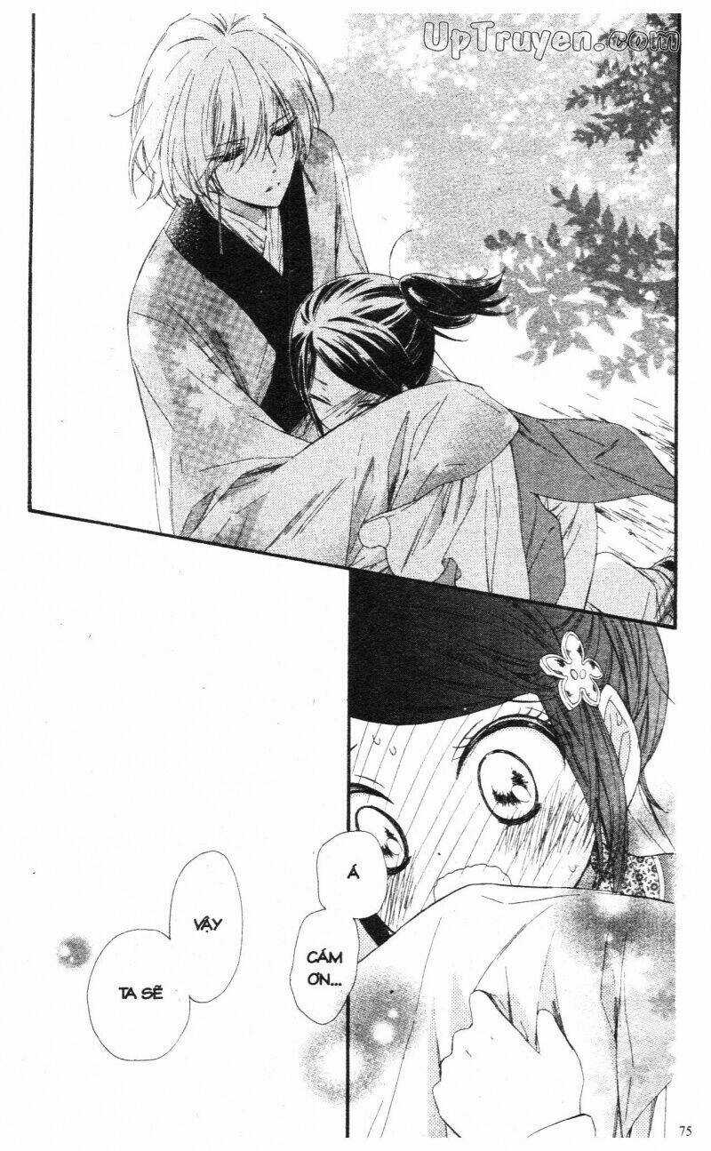 Mikado No Shihou - Chapter 22 - Trang 27