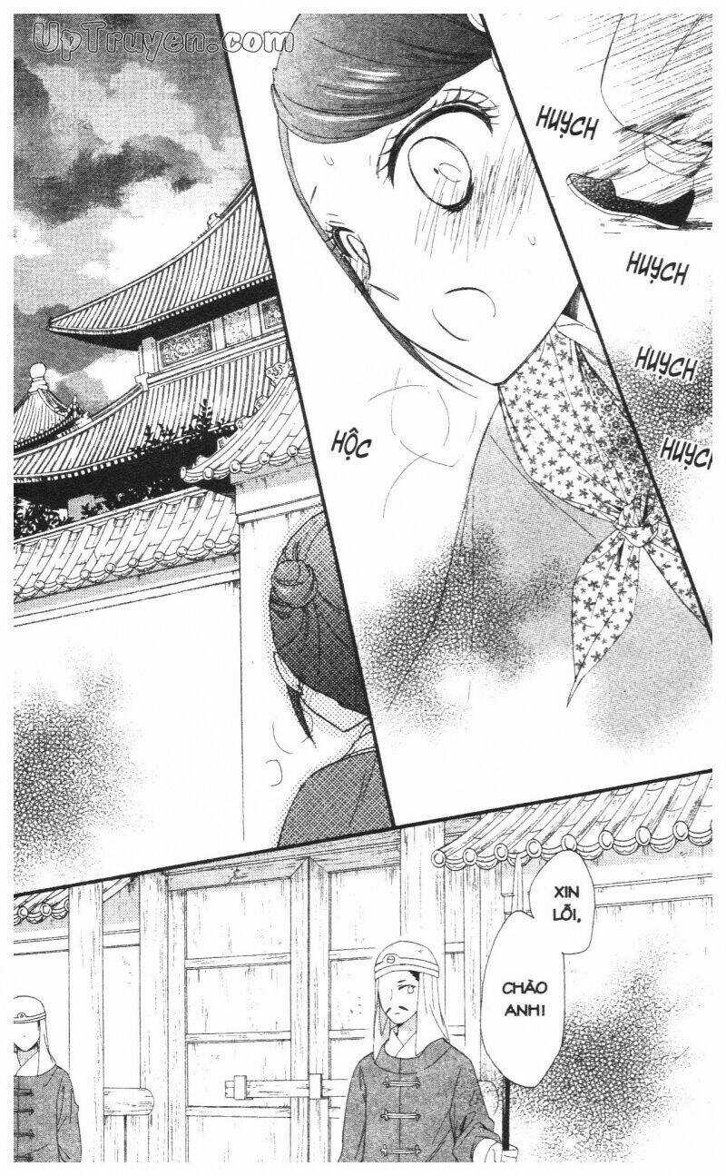 Mikado No Shihou - Chapter 22 - Trang 47