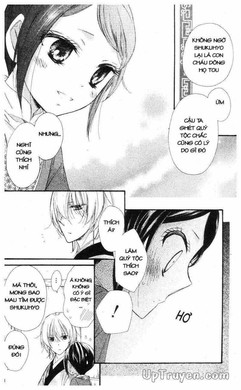 Mikado No Shihou - Chapter 22 - Trang 6