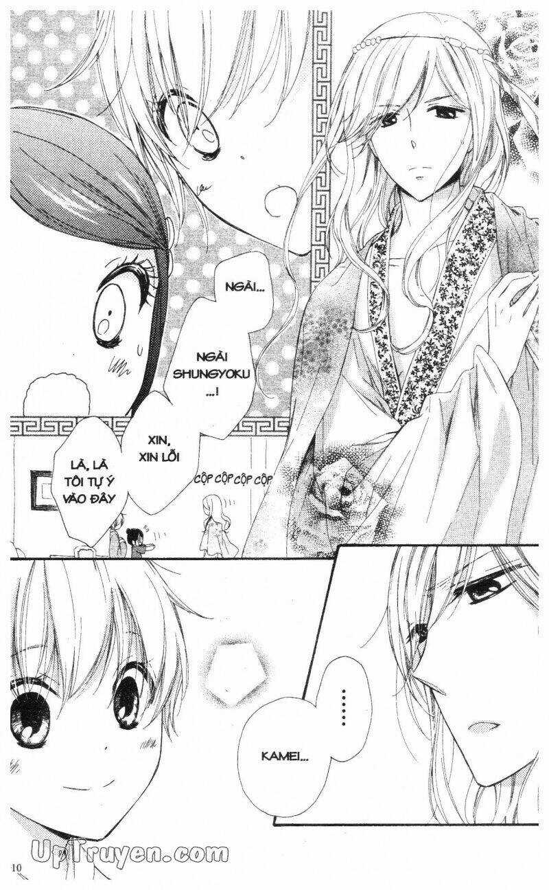 Mikado No Shihou - Chapter 23 - Trang 12