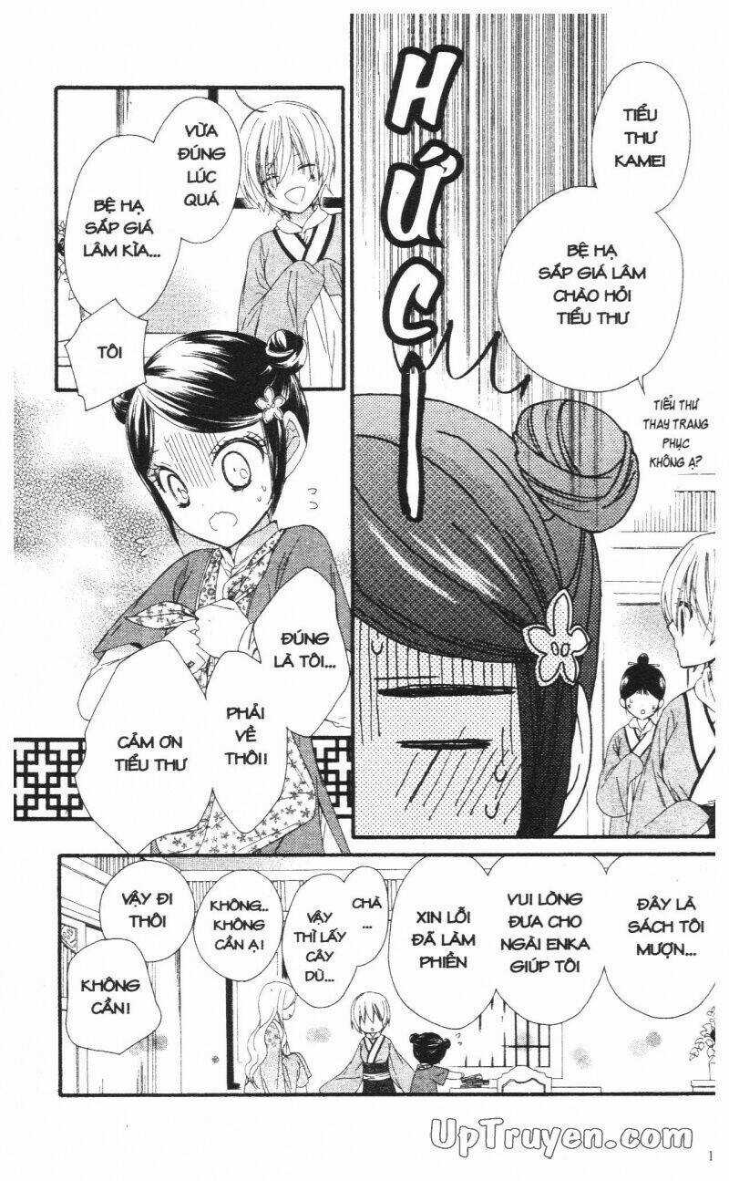 Mikado No Shihou - Chapter 23 - Trang 19