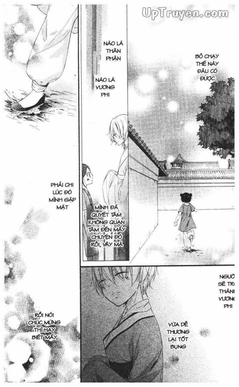 Mikado No Shihou - Chapter 23 - Trang 21