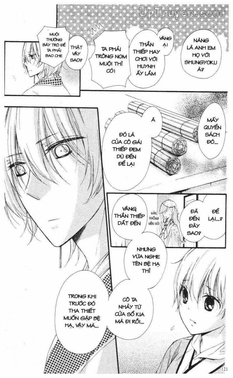 Mikado No Shihou - Chapter 23 - Trang 23