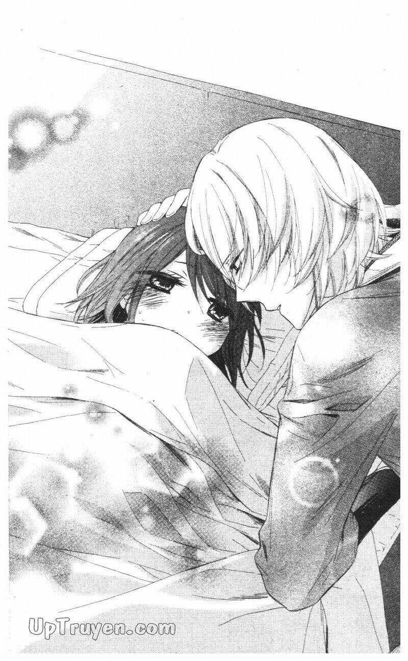 Mikado No Shihou - Chapter 24 - Trang 1