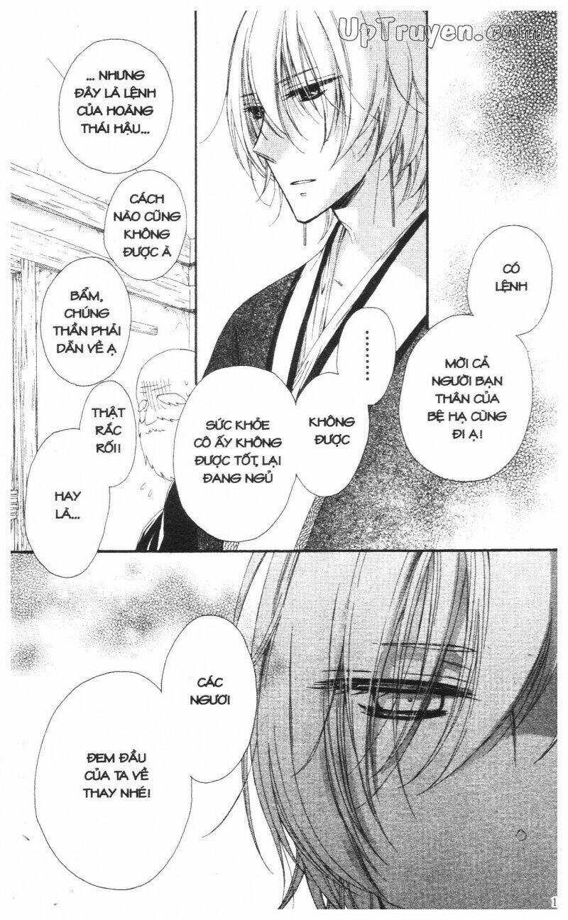 Mikado No Shihou - Chapter 24 - Trang 11