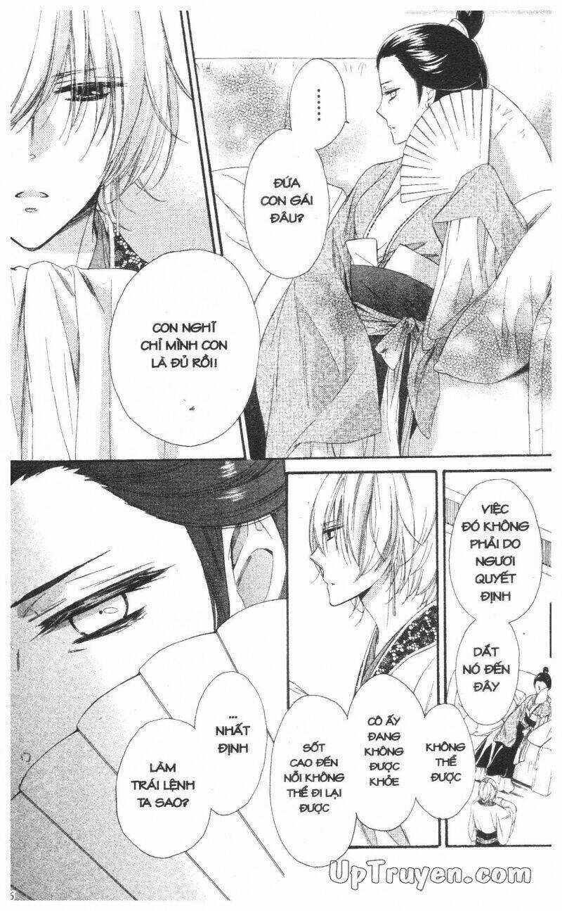 Mikado No Shihou - Chapter 24 - Trang 18