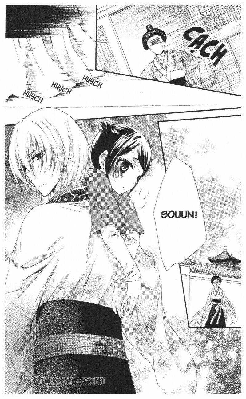 Mikado No Shihou - Chapter 24 - Trang 29