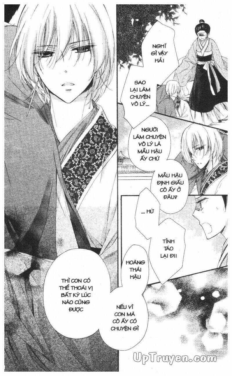 Mikado No Shihou - Chapter 24 - Trang 30