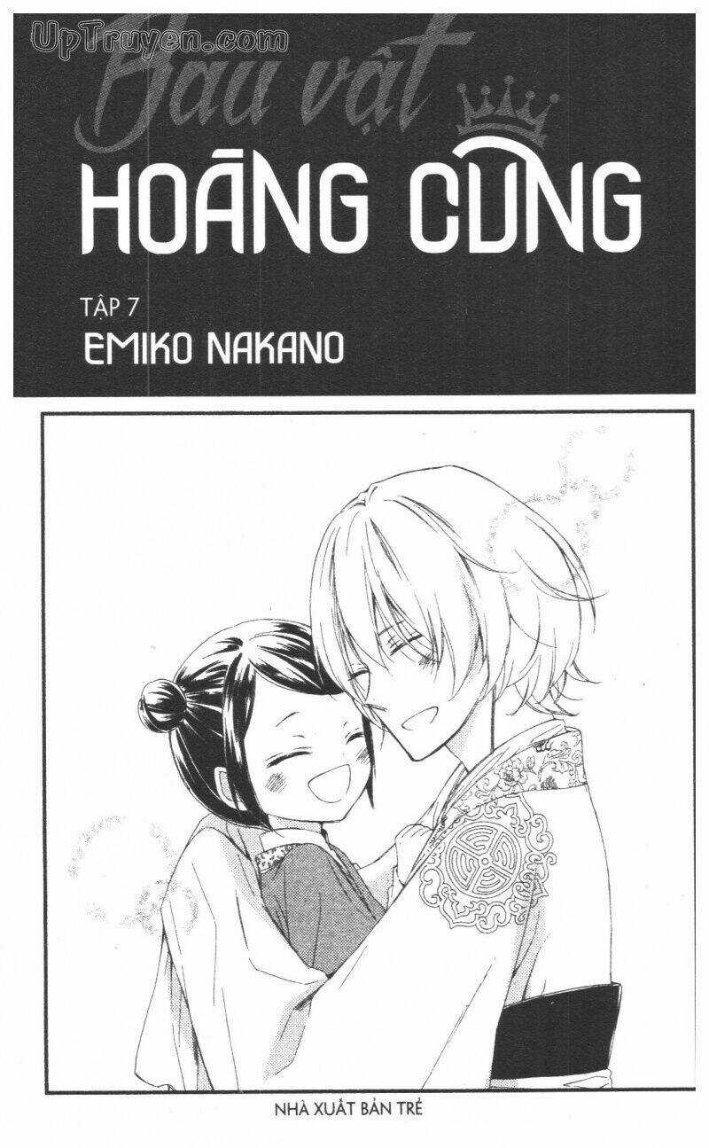 Mikado No Shihou - Chapter 25 - Trang 4
