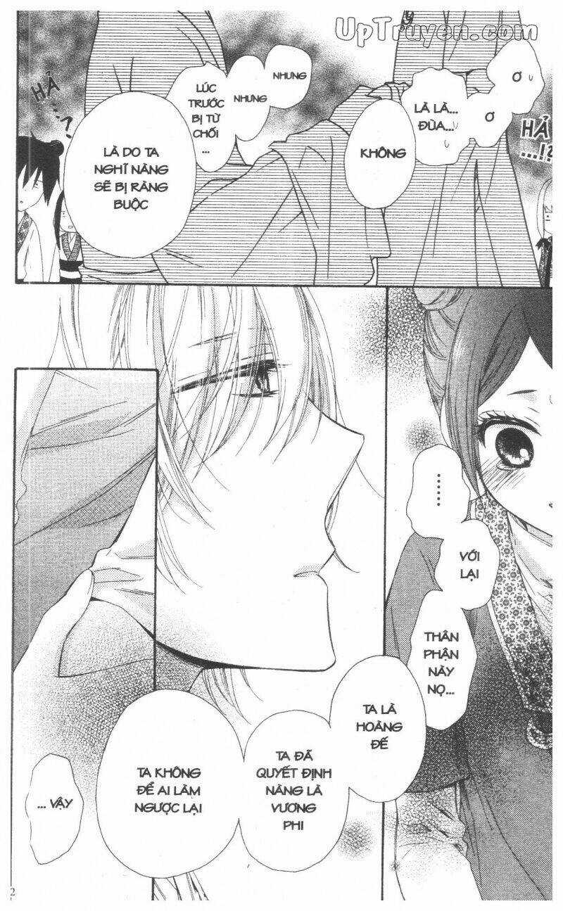 Mikado No Shihou - Chapter 25 - Trang 33