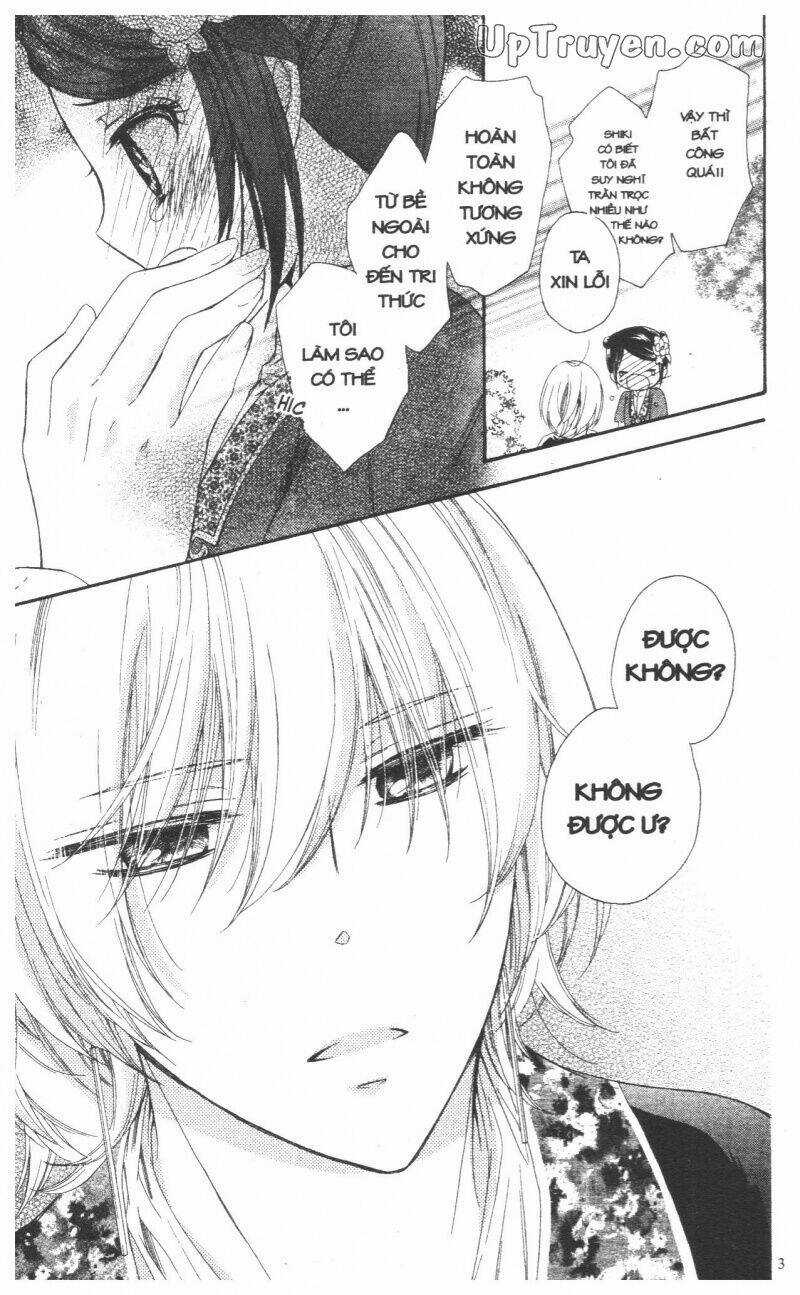 Mikado No Shihou - Chapter 25 - Trang 34