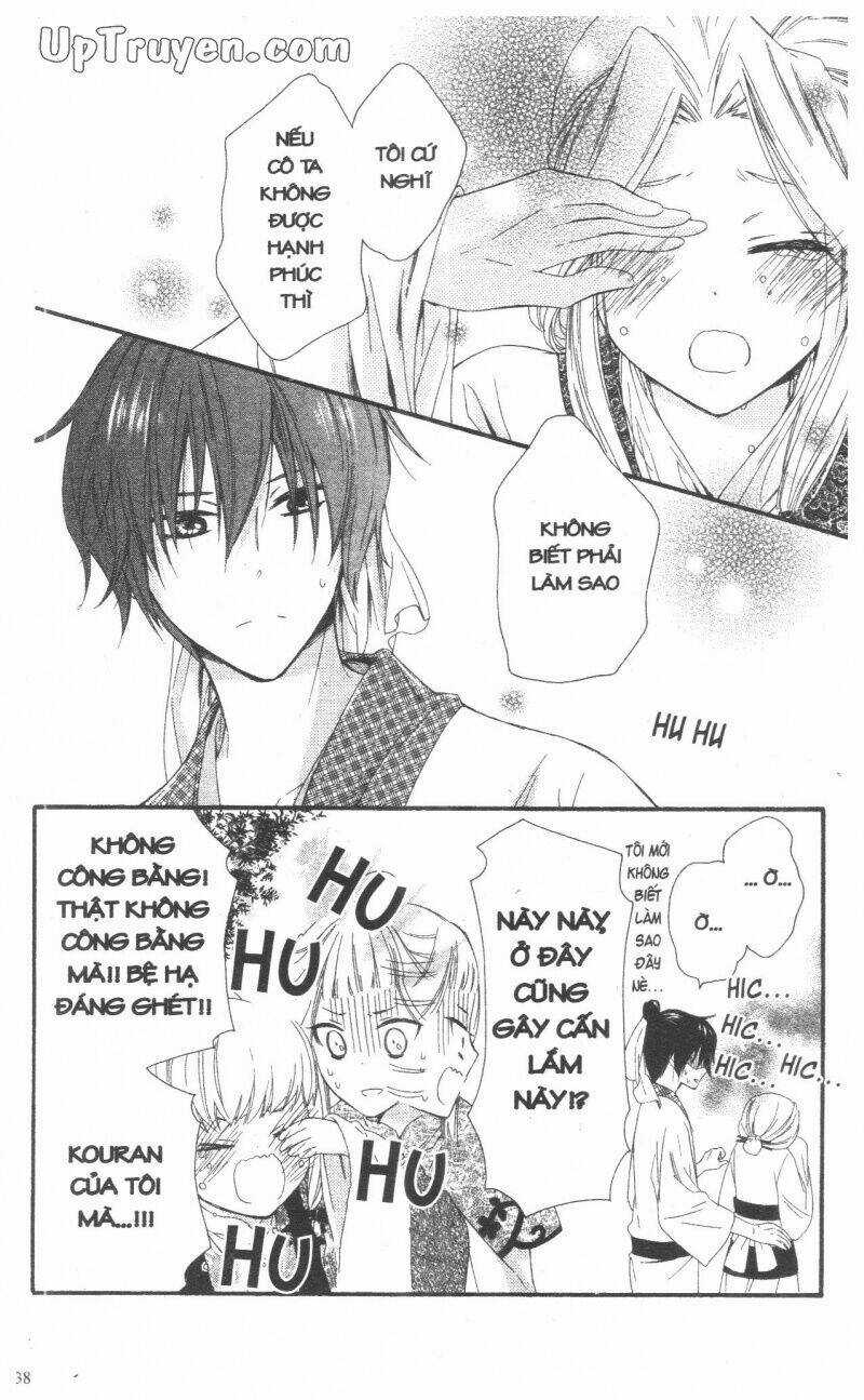 Mikado No Shihou - Chapter 25 - Trang 39