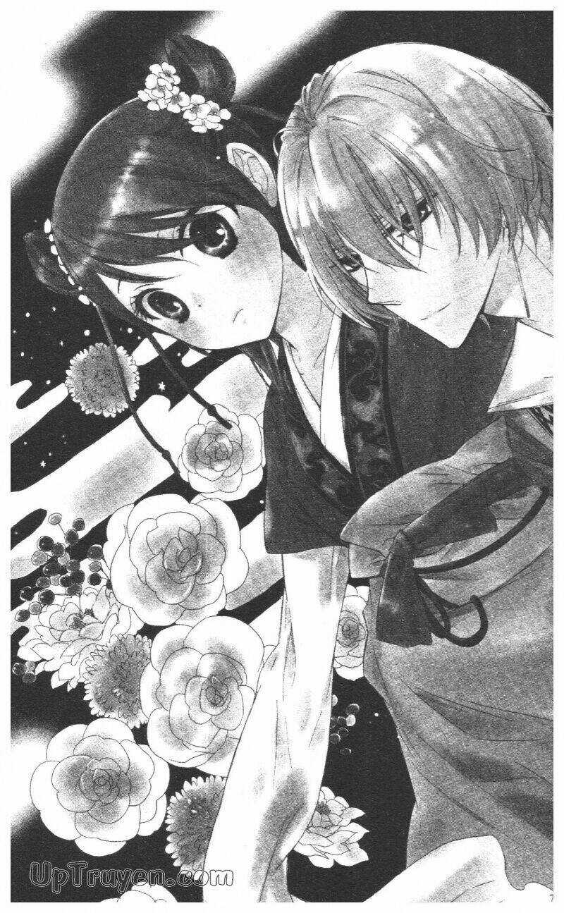 Mikado No Shihou - Chapter 25 - Trang 8